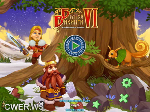 скриншот игры Братья викинги 6. Коллекционное издание