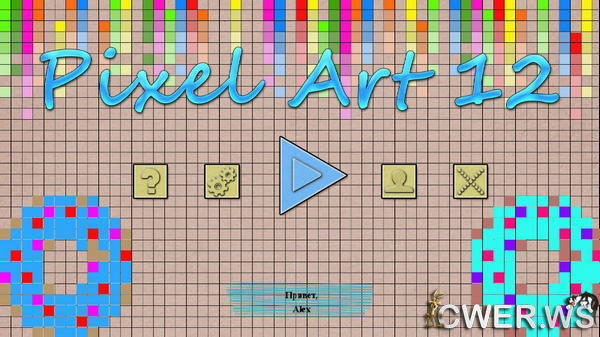 скриншот игры Pixel Art 12