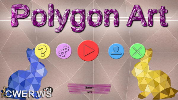 скриншот игры Polygon Art 1