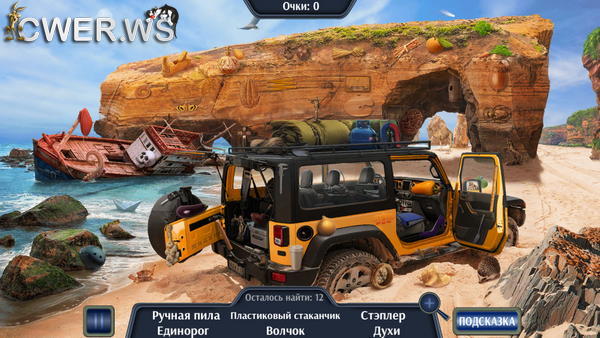 скриншот игры Travel to Australia