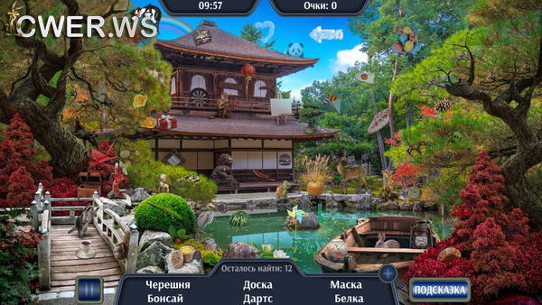 скриншот игры Travel to Japan