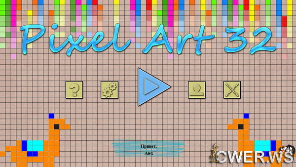 скриншот игры Pixel Art 32
