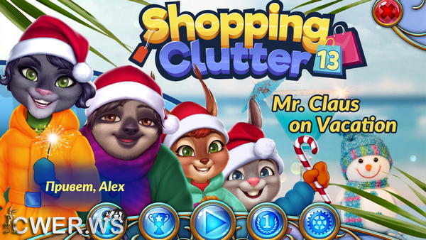 скриншот игры Shopping Clutter 13: Mr. Claus on Vacation