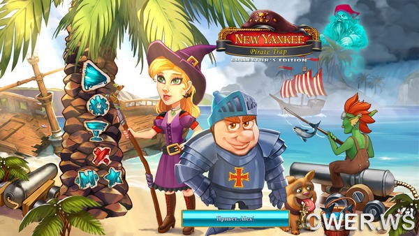 скриншот игры Янки 16. Пиратская ловушка. Коллекционное издание