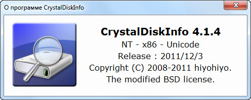 CrystalDiskInfo