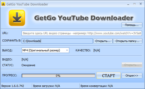 GetGo YouTube Downloader