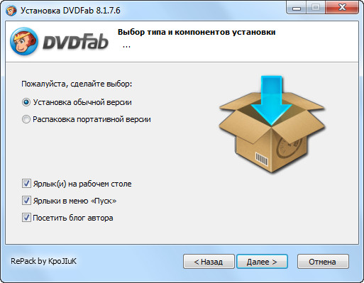 DVDFab