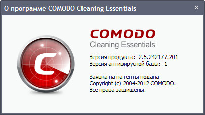 COMODO Cleaning Essentials