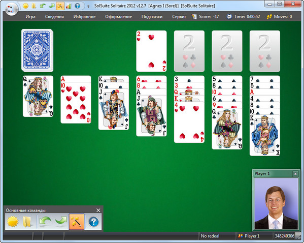 SolSuite Solitaire 2012