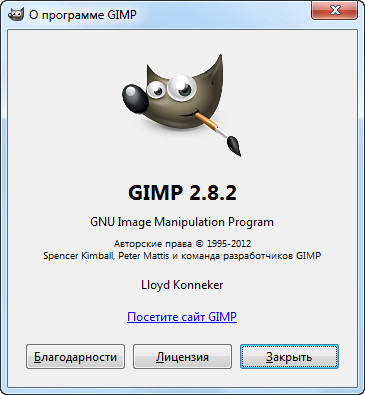 GIMP