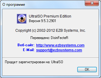 UltraISO Premium Edition