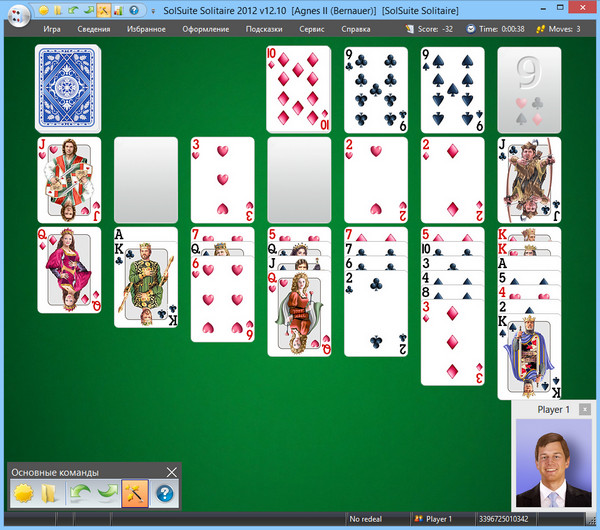 SolSuite Solitaire 2012