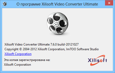 Xilisoft Video Converter Ultimate