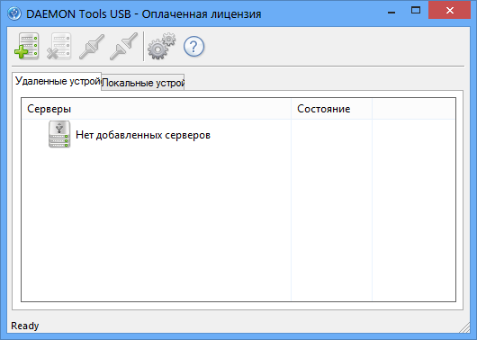 DAEMON Tools USB