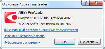 ABBYY FineReader 10