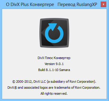 DivX Plus