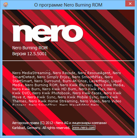 Nero 12 Platinum