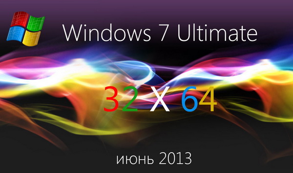 Microsoft Windows 7 Ultimate