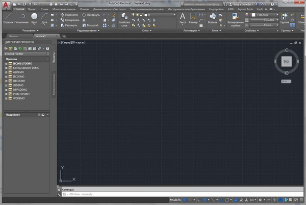 Autodesk AutoCAD Electrical 2017