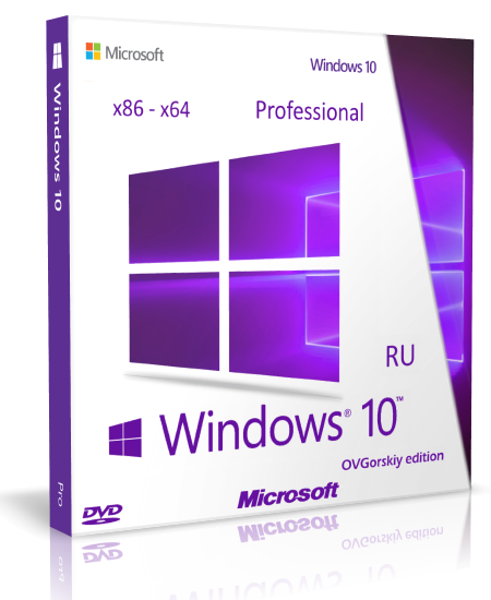 Windows 10 Professional VL 2019