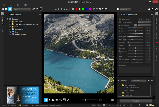 Corel AfterShot Standard