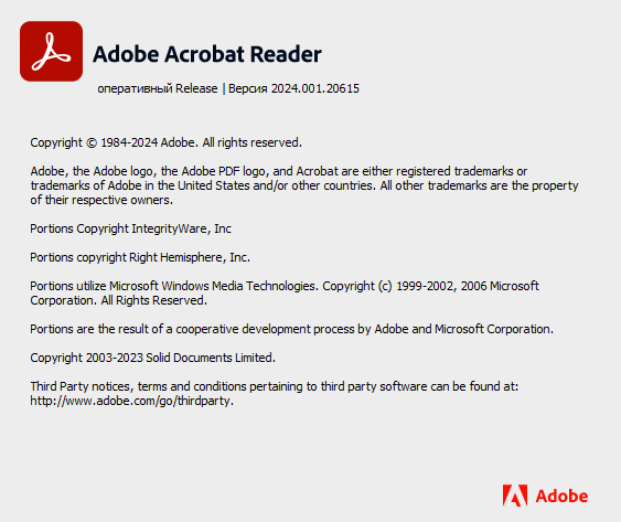 Adobe Acrobat Reader DC 2024.