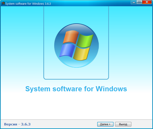 System software for Windows