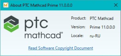 PTC Mathcad Prime
