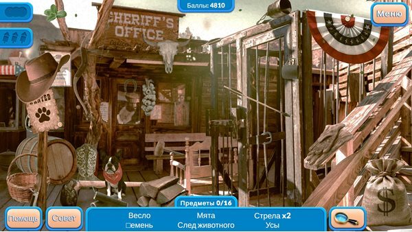 Happy Holidays 3: Independence Day Collector's Edition