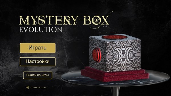 Mystery Box 2: Evolution