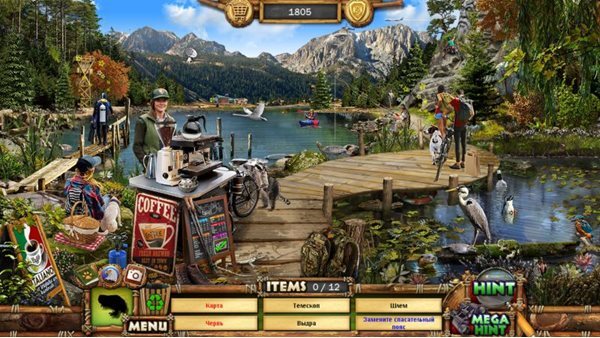 Vacation Adventures: Park Ranger 15 Collectors Edition