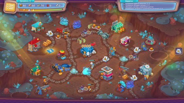 Отважные спасатели 19: Свет. Камера. Космос. Коллекционное издание