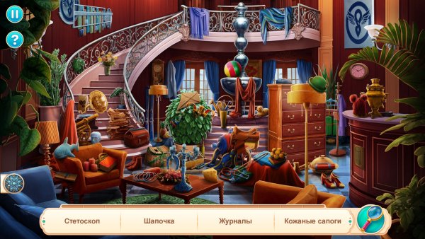 Relaxing Time: Paradise Resort Collector's Edition