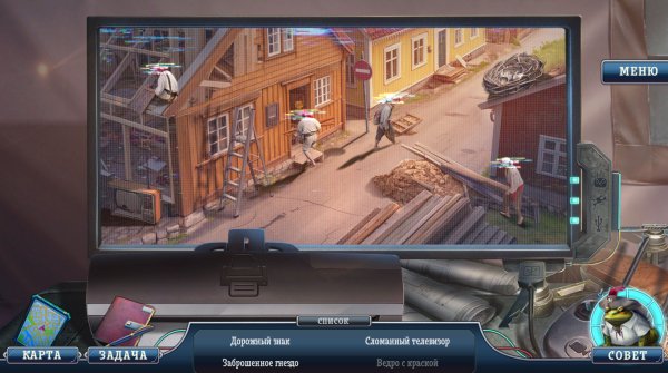 Охотники за тайнами 21: Таинственный городок. Коллекционное издание