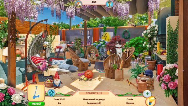 Sweet Home: Look and Find 6 Collector’s Edition