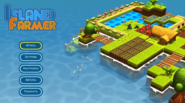 Island Farmer - Jigsaw Puzzle