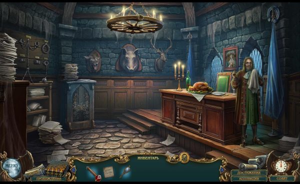 Легенды о призраках 8. Железная маска. Коллекционное издание