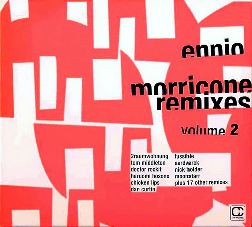 EnMorric_RemixesVol2