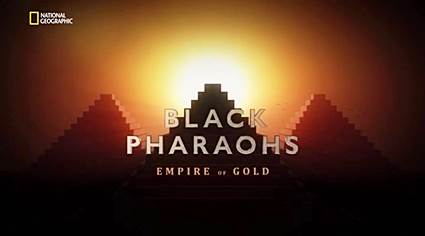 Черные фараоны: Империя золота