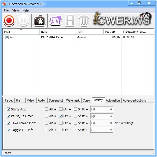 ZD Soft Screen Recorder 6.1