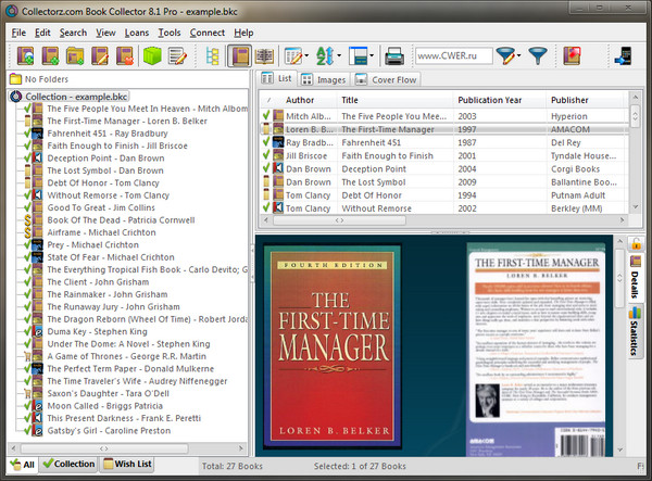Book Collector Pro 8