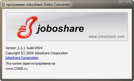 Joboshare Video Converter 3.2.1 Build 0504