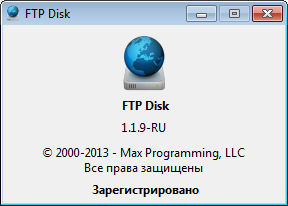 FTP Disk 1.1.9