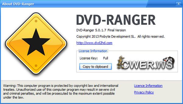 DVD-Ranger 5.0.1.7