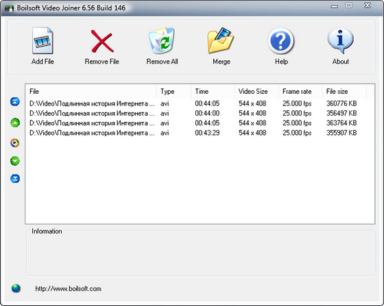 Boilsoft Video Joiner 6