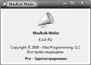 MaxBulk Mailer Pro 8.3.4