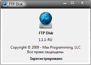 FTP Disk 1.1.1