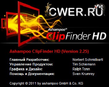 Ashampoo ClipFinder HD 2.25