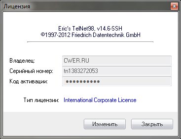 Eric's TelNet98 14.6.6312