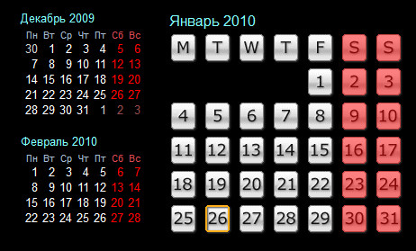 Active Desktop Calendar